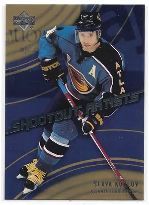 2006-07 Upper Deck Shootout Artists #SA10 Slava Kozlov