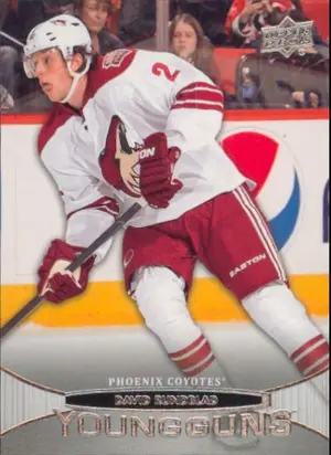 2011-12 UPPER DECK - DAVID RUNDBLAD #459 YOUNG GUNS