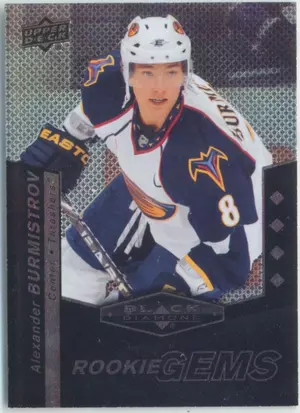 2010-11 BLACK DIAMOND - ALEXANDER BURMISTROV #207 QUAD DIAMOND