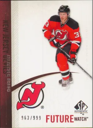 2010-11 SP AUTHENTIC - ALEXANDER URBOM #231 FUTURE WATCH 963/999