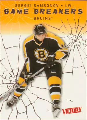 2003-04 VICTORY - SERGEI SAMSONOV #GB42 GAME BREAKERS