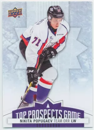 2017-18 CHL - NIKITA POPUGAEV #TP2 TOP PROSPECTS GAME