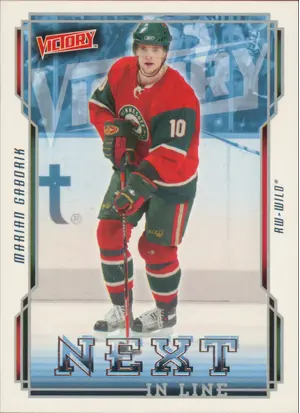 2006-07 VICTORY - MARIAN GABORIK #NL27 NEXT IN LINE