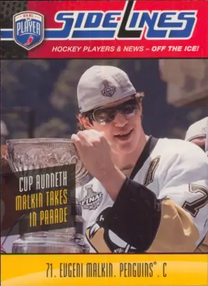 2009-10 BE A PLAYER - EVGENI MALKIN #S13 SIDELINES