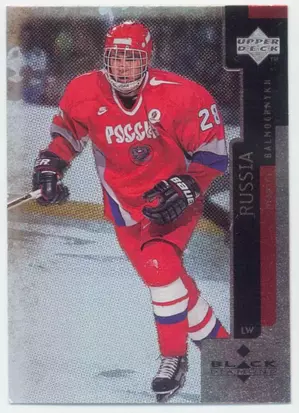1997-98 BLACK DIAMOND - MAXIM BALMOCHNYKH #47 RC