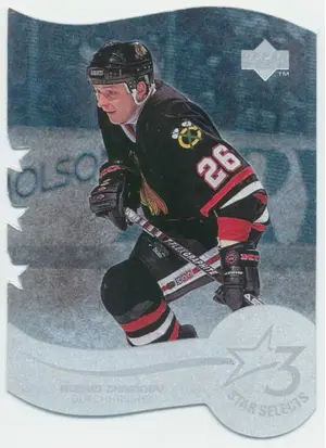 1997-98 UPPER DECK - ALEXEI ZHAMNOV #T19C THREE STAR SELECTS