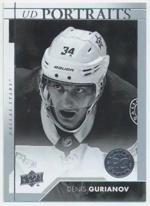 2017-18 UPPER DECK - DENIS GURIANOV #P-64 UD PORTRAITS