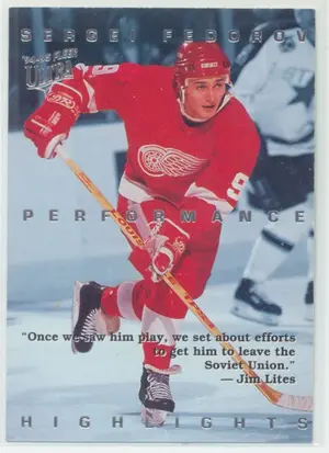 1994-95 FLEER ULTRA - SERGEI FEDOROV #4 PERFORMANCE HIGHLIGHTS