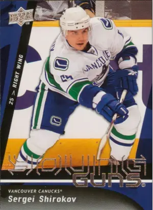 2009-10 UPPER DECK - SERGEI SHIROKOV #209 YOUNG GUNS