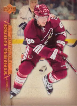 2007-08 UPPER DECK - PETER MUELLER #240 YOUNG GUNS