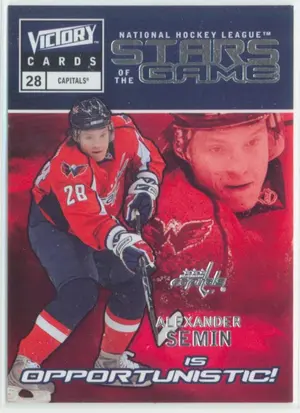 2009-10 VICTORY - ALEXANDER SEMIN #SG39 STARS OF THE GAME