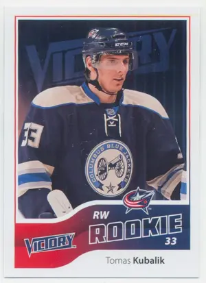 2011-12 VICTORY - TOMAS KUBALIK #211 ROOKIE