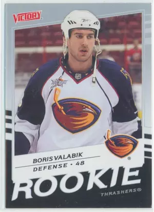 2008-09 VICTORY - BORIS VALABIK #250 ROOKIE