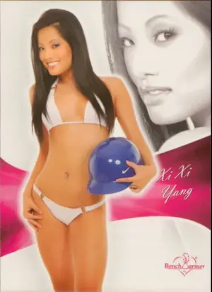 2011 Benchwarmer Bubblegum - Xi Xi Yang #66