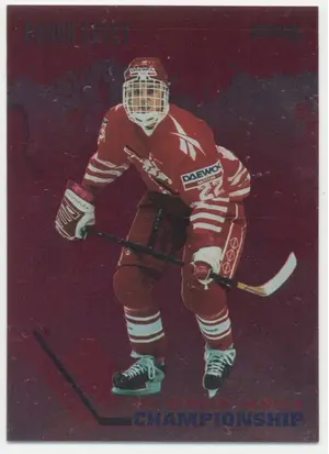 1993-94 DONRUSS - AARON GAVEY #CAN12 WORLD JUNIOR CHAMPIONSHIP