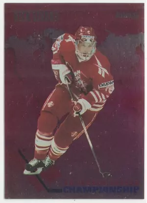 1993-94 DONRUSS - RICK GERARD #CAN14 WORLD JUNIOR CHAMPIONSHIP
