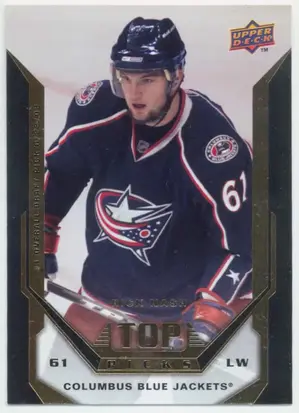 2007-08 UPPER DECK - RICK NASH #TP4 TOP PICKS