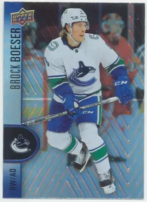 2022-23 TIM HORTONS - BROCK BOESER #6