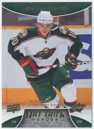 2008-09 UPPER DECK - MARIAN GABORIK #HT12 HAT TRICK HEROES