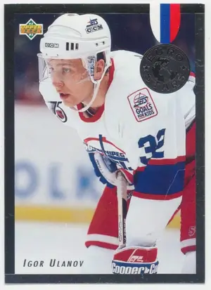 1992-93 UPPER DECK - IGOR ULANOV #E15 EURO STARS