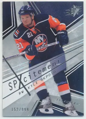 2008-09 SPX - KYLE OKPOSO #X33 SPXCITEMENT 152/999