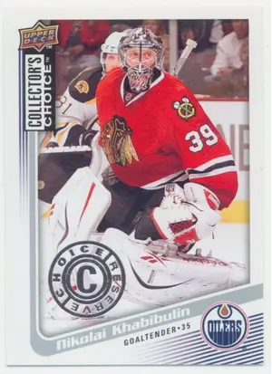 2009-10 COLLECTOR'S CHOICE - NIKOLAI KHABIBULIN #61 CHOICE RESERVE