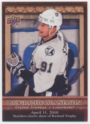2010-11 UPPER DECK BIOGRAPHY OF A SEASON - STEVEN STAMKOS #BOS4⚠️