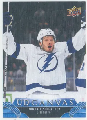 2023-24 UPPER DECK - MIKHAIL SERGACHEV #C75 UD CANVAS