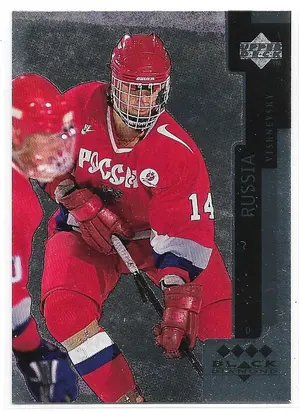 1997-98 Black Diamond Quadruple Diamond #93 Vitali Vishnevsky RC /50