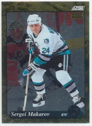 1993-94 SCORE (USA) - SERGEI MAKAROV #531 GOLD RUSH