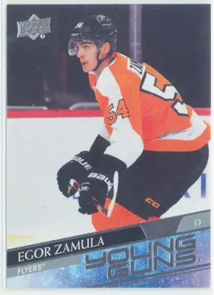 2020-21 UPPER DECK - EGOR ZAMULA #232 YOUNG GUNS