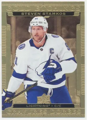 2022-23 TIM HORTONS - STEVEN STAMKOS #G-16 GOLD ETCHINGS