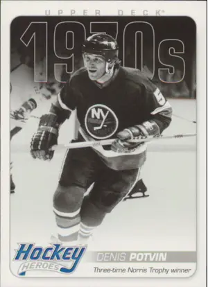 2012-13 UPPER DECK - DENIS POTVIN #HH31 HOCKEY HEROES