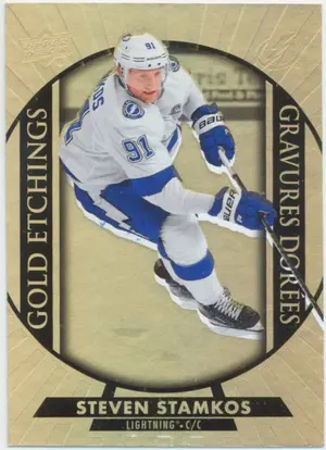 2020-2021 TIM HORTONS - STEVEN STAMKOS #G-13 GOLD ETCHINGS