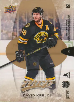 2016-17 MVP - DAVID KREJCI #59 PUZZLE BACKS