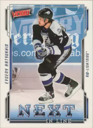 2006-07 VICTORY - EVGENY ARTYUKHIN  #NL43 NEXT IN LINE