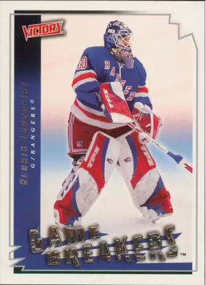 2006-07 VICTORY - HENRIK LUNDQVIST #GB31 GAME BREAKERS