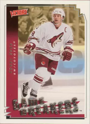 2006-07 VICTORY - SHANE DOAN #GB39 GAME BREAKERS
