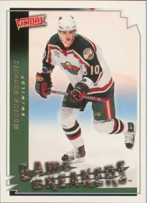 2006-07 VICTORY - MARIAN GABORIK #GB22 GAME BREAKERS