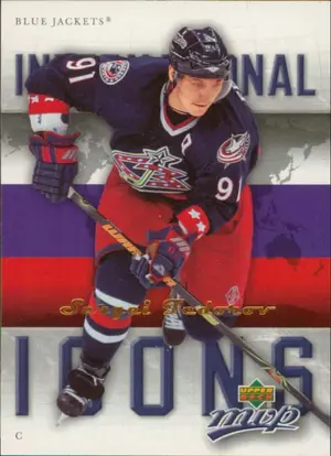 2006-07 MVP - SERGEI FEDOROV #II6 INTERNATIONAL ICONS