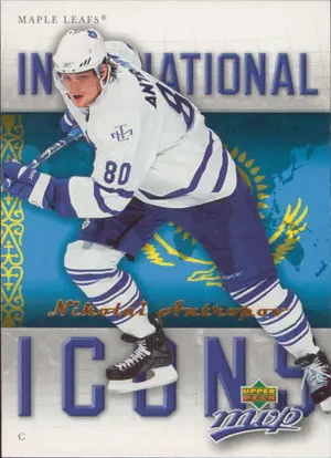 2006-07 MVP - NIKOLAI ANTROPOV #II23 INTERNATIONAL ICONS