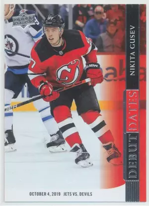 2020-21 UPPER DECK - NIKITA GUSEV #DD-15 DEBUT DATES