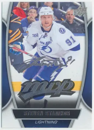 2013-14 UPPER DECK - STEVEN STAMKOS #7 MVP