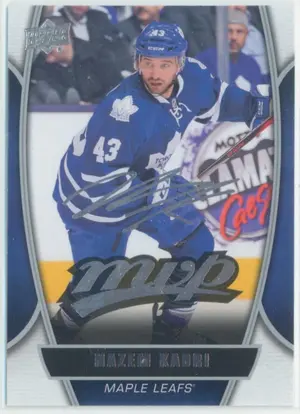2013-14 UPPER DECK - NAZEM KADRI #15 MVP