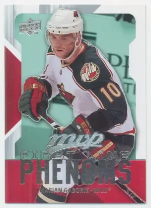 2008-09 MVP - MARIAN GABORIK #FL2 FIRST LINE PHENOMS