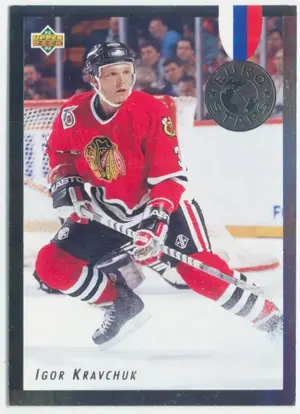 1992-93 UPPER DECK - IGOR KRAVCHUK #E7 EURO STARS
