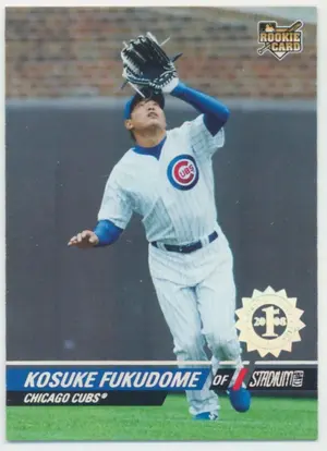 2008 Topps Stadium Club - Kosuke Fukudome #132 Retail First Day Issue