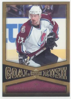 2005-06 UPPER DECK - MILAN HEJDUK #GR3 GOAL RUSH
