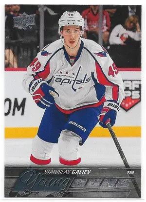 2015-16 Upper Deck #220 Stanislav Galiev RC (Young Guns)