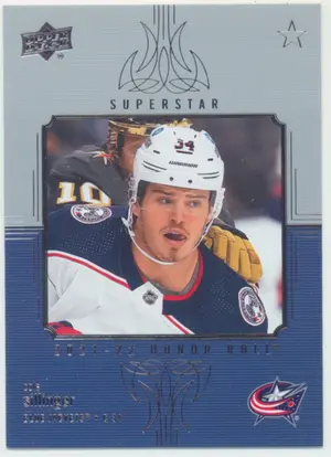 2021-22 UPPER DECK - COLE SILLINGER #HR-61 HONOR ROLL